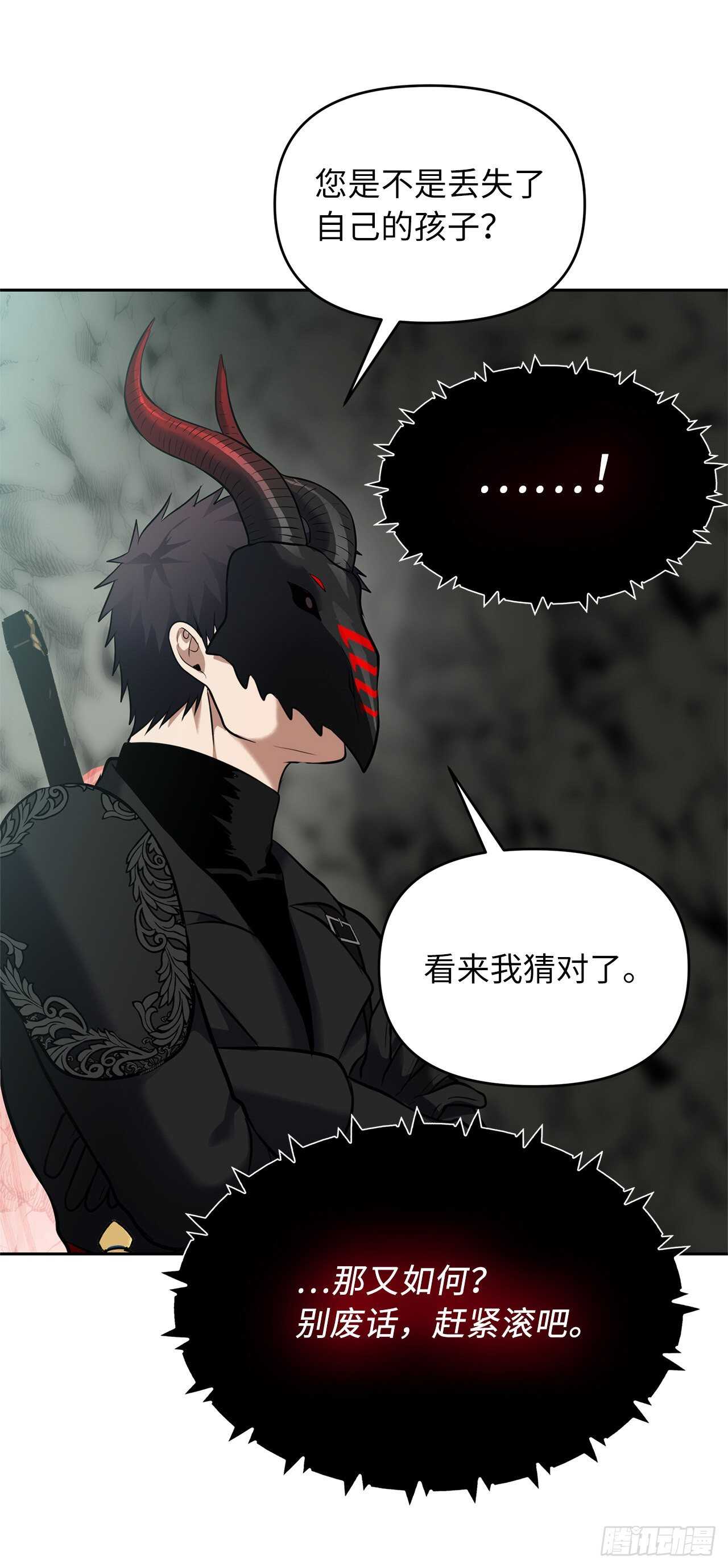 51.“梦中世界”83