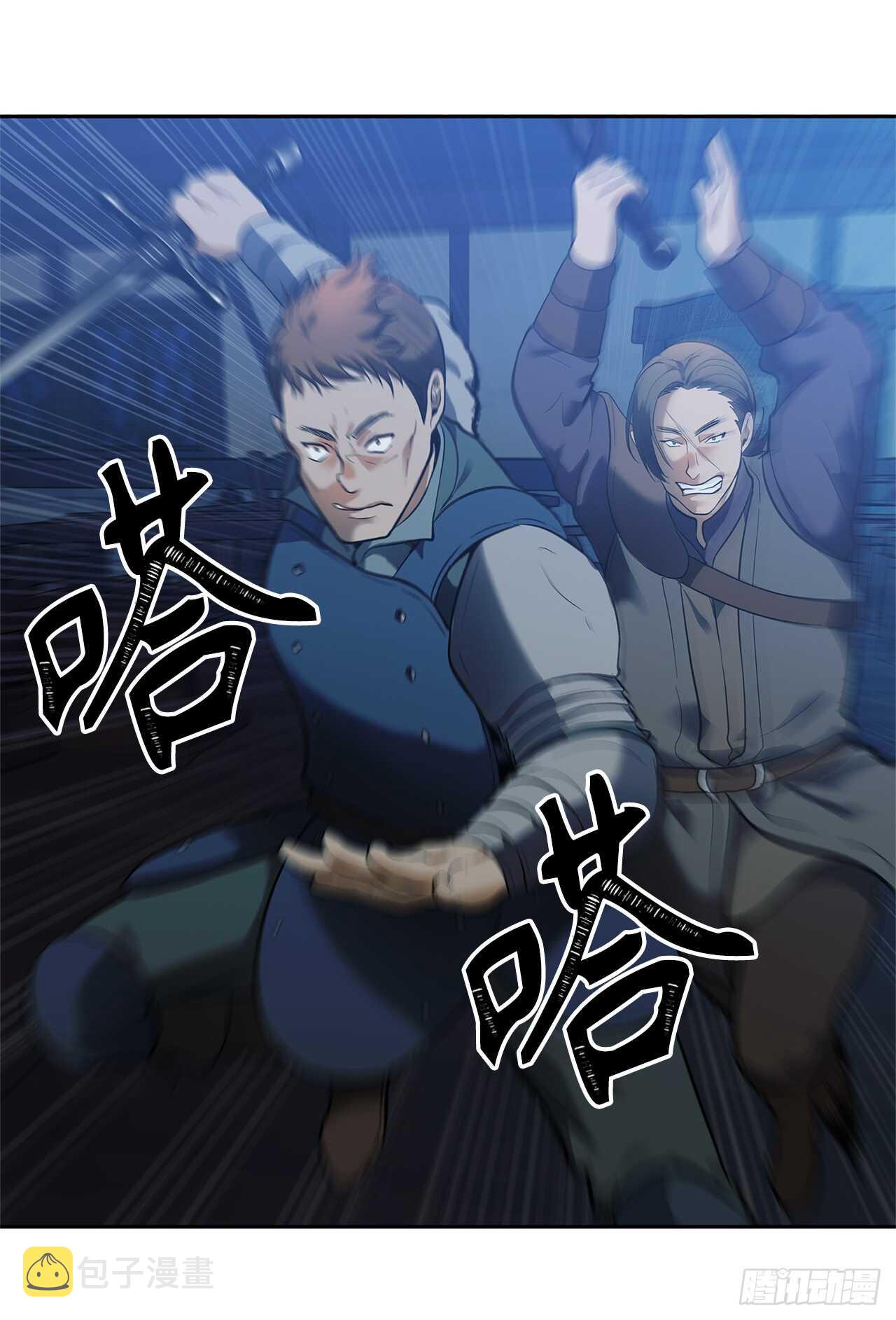 42.夺回宝物42