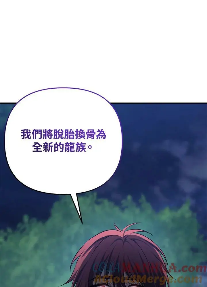 第155话128