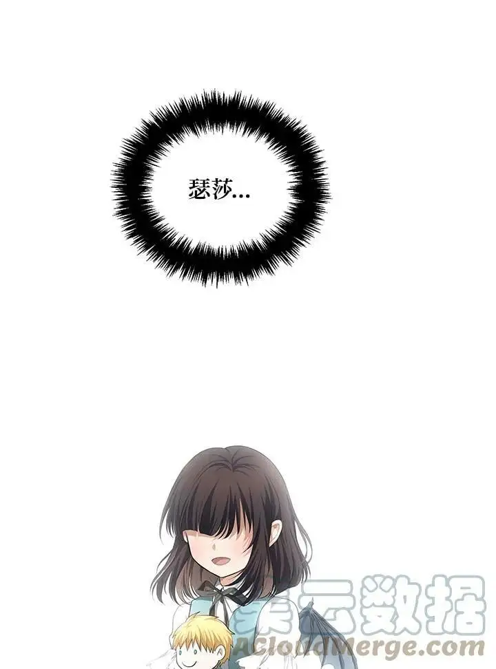 第136话116