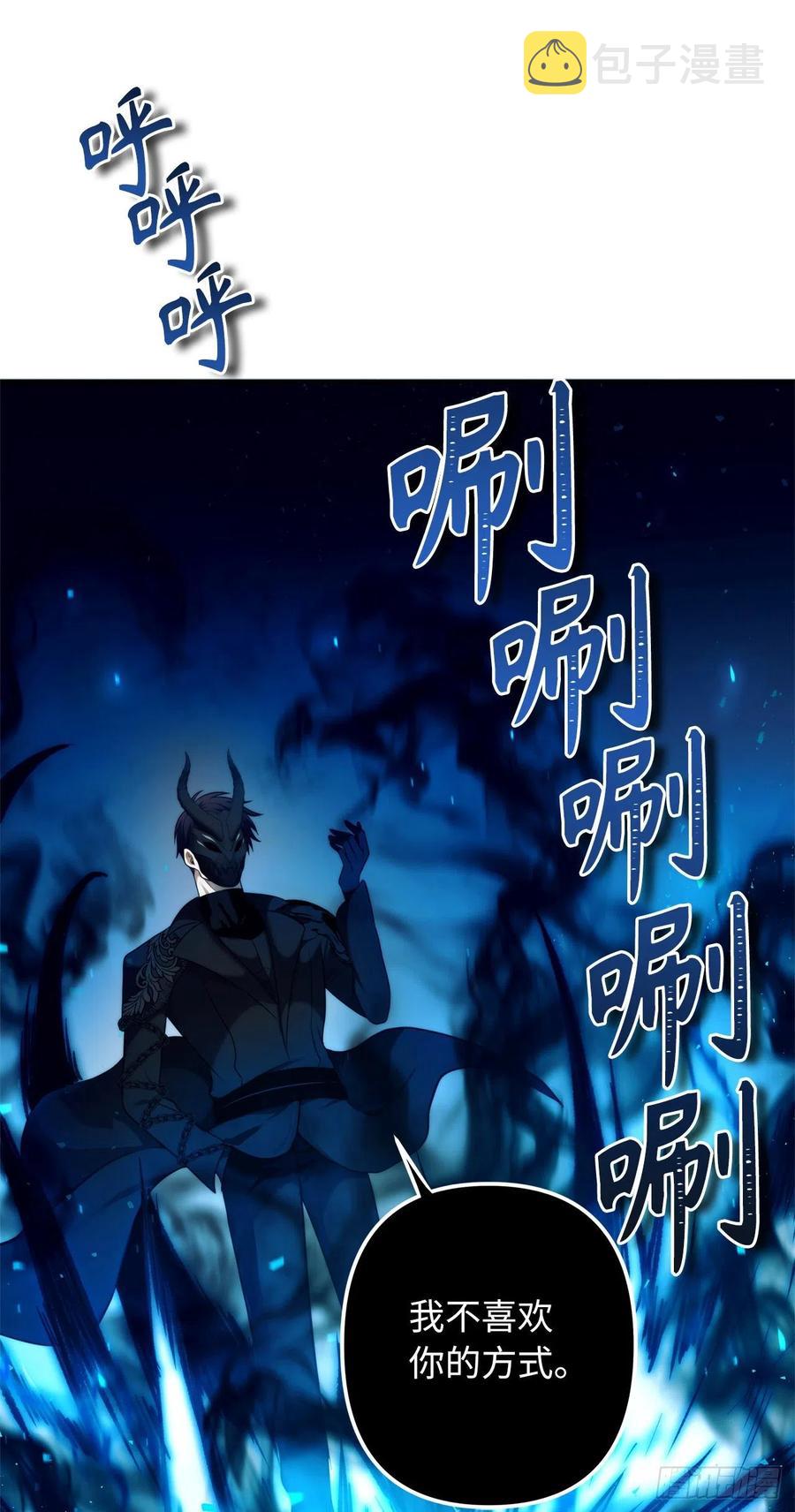 100.神的试炼11