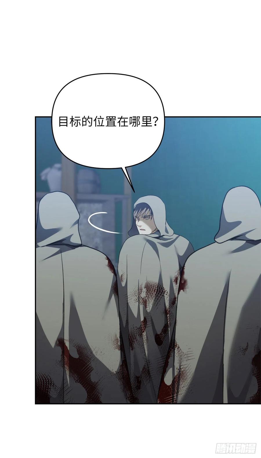 83.我的目标从来只有一个26