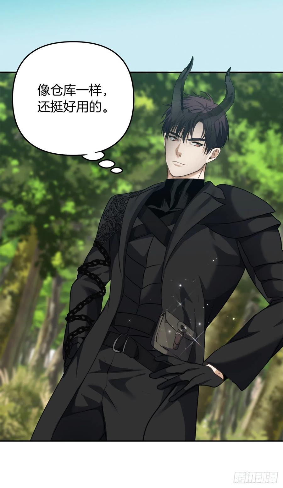 78.恶魔为什么要给我传话？74