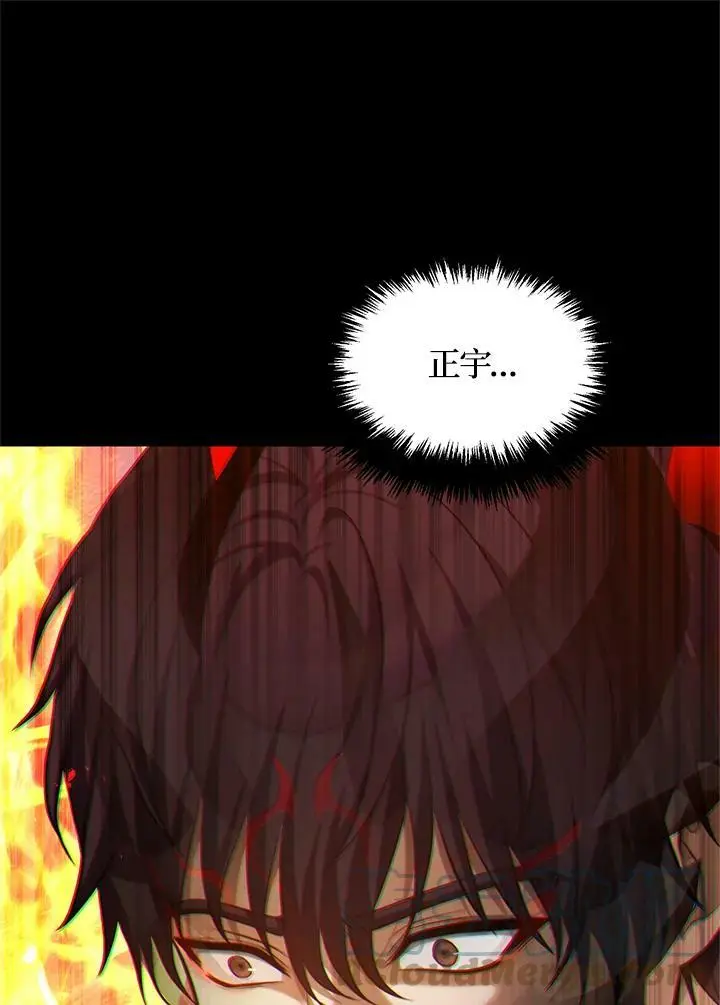 第138话0