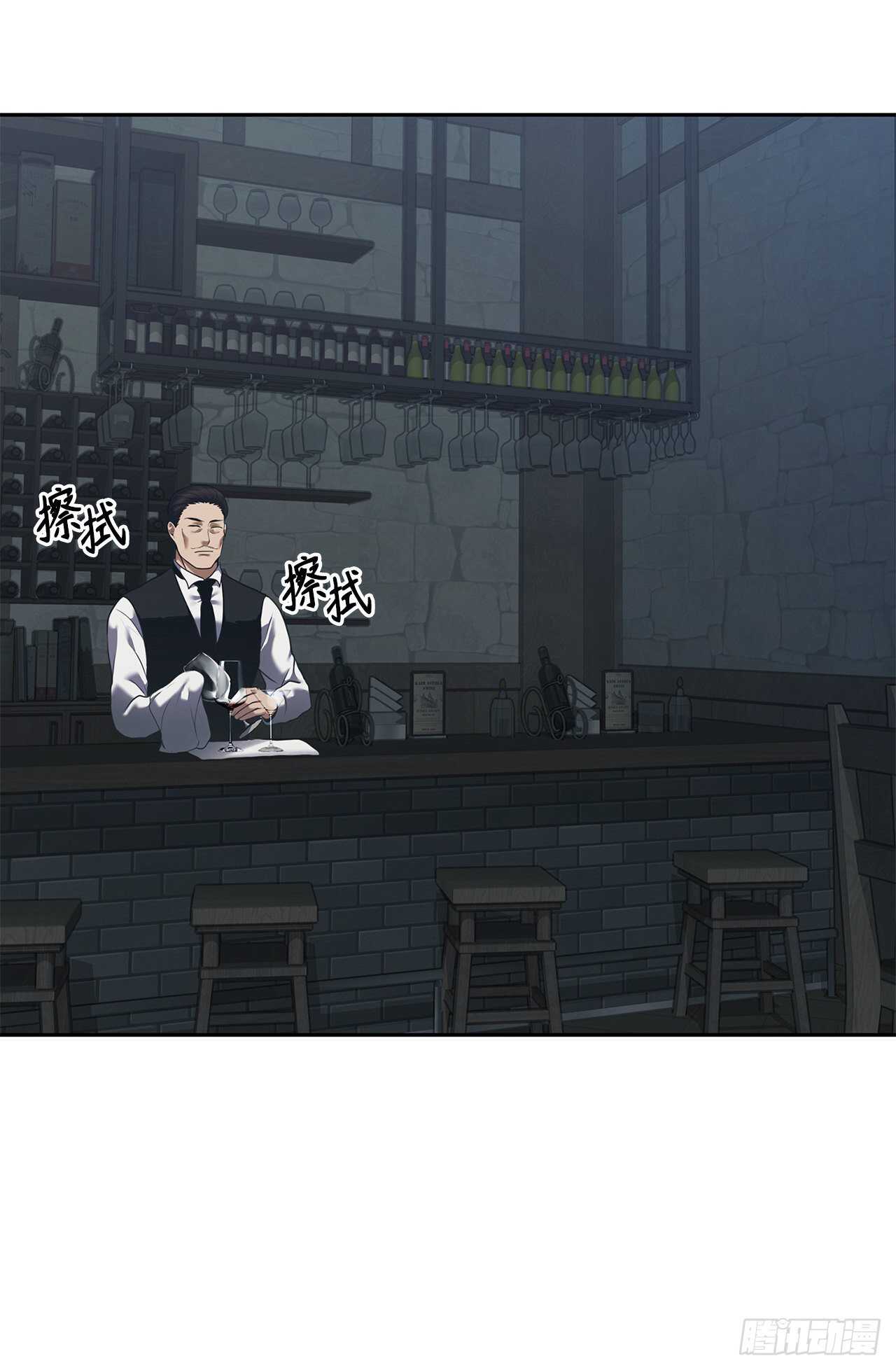 59.支撑着“生”的回忆27