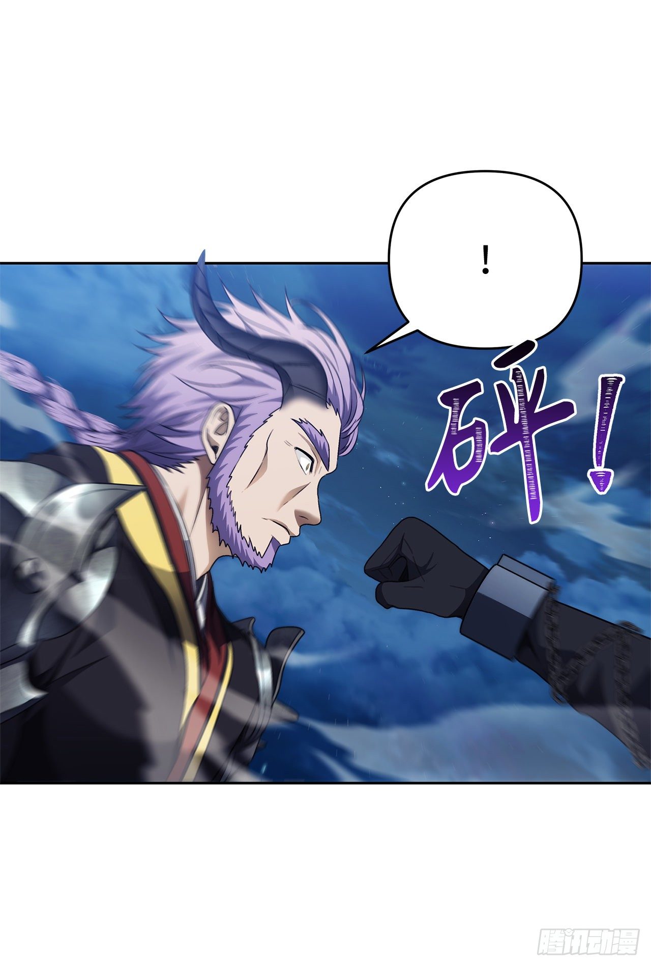 69.武王亲自教学33