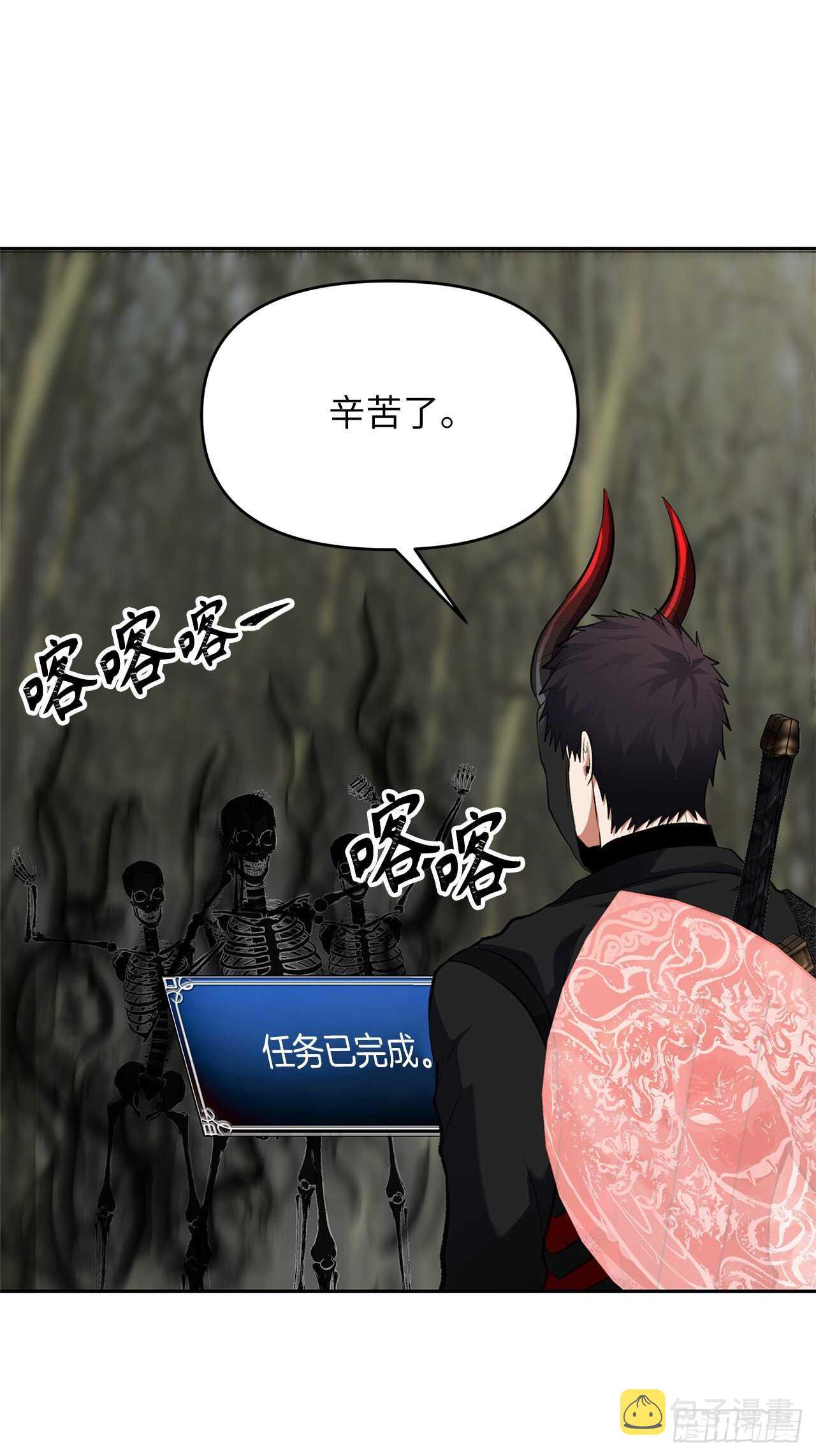 56.得力的帮手37