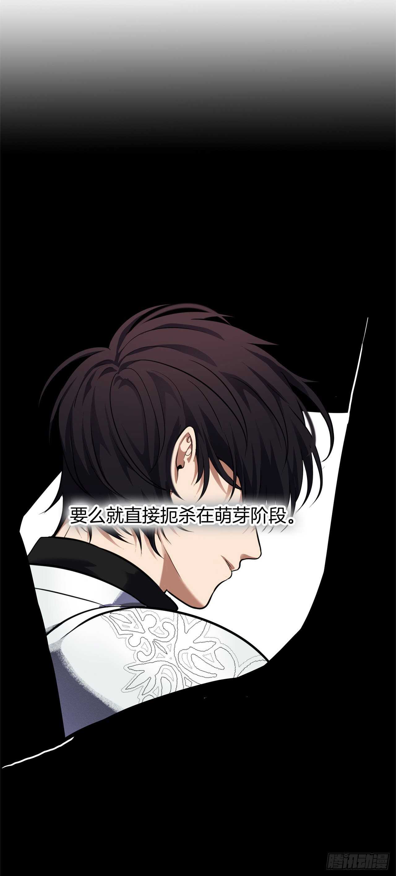 51.“梦中世界”8