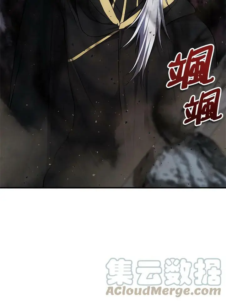 第136话48