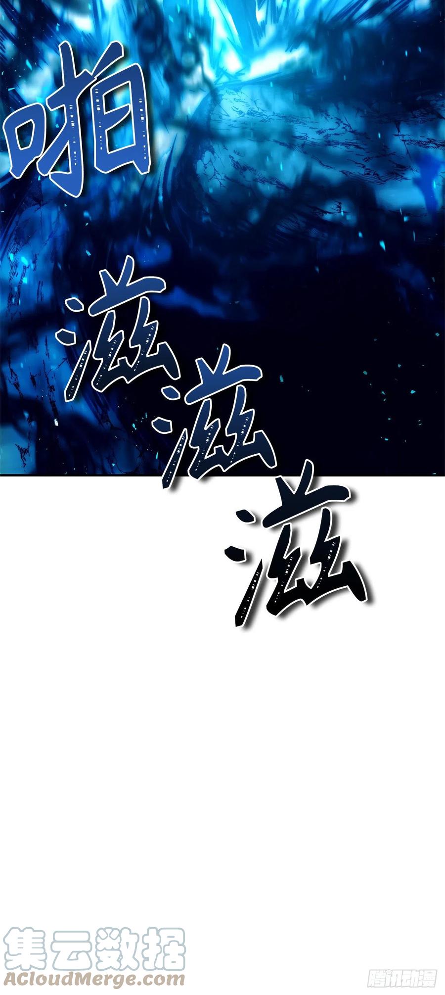 100.神的试炼12