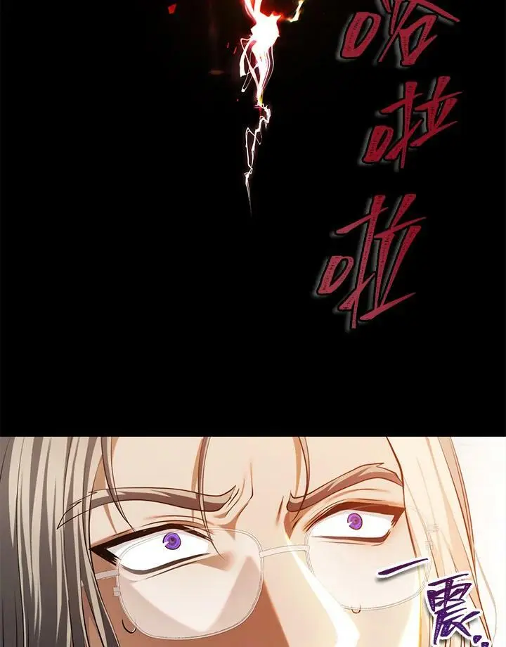 第136话25