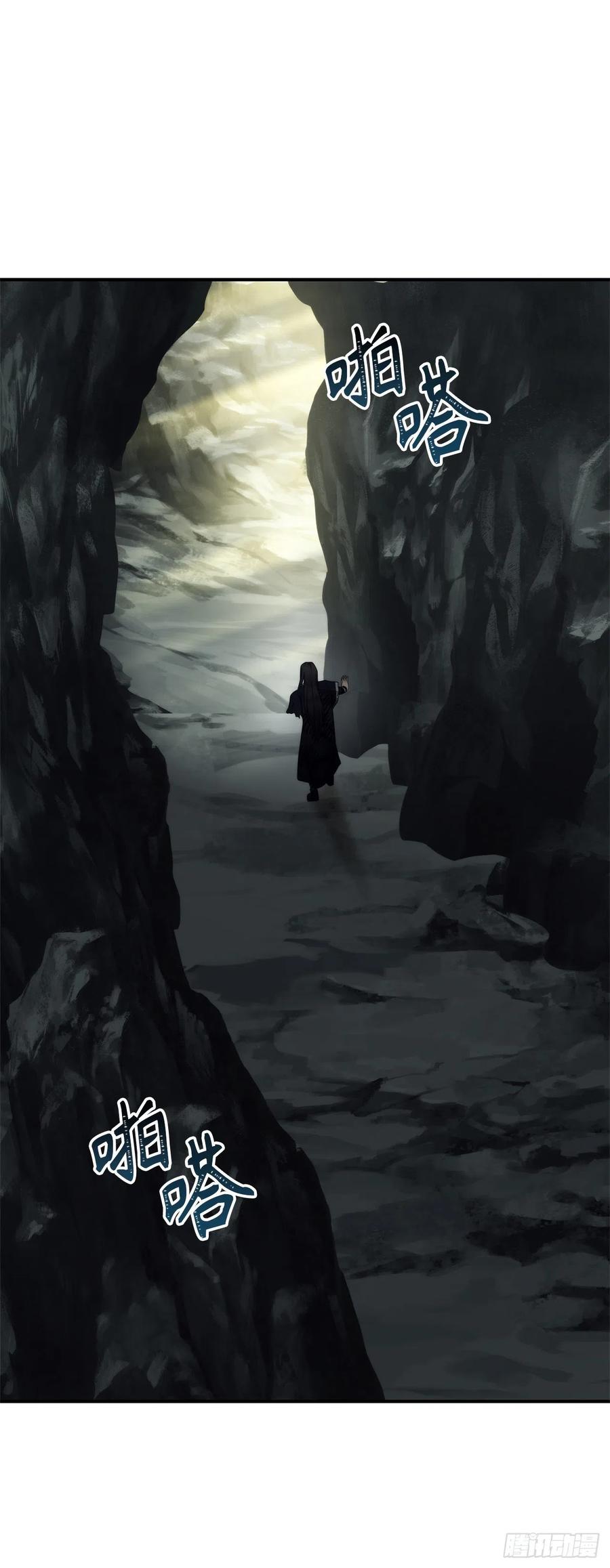 98.没有退路的剑武神44