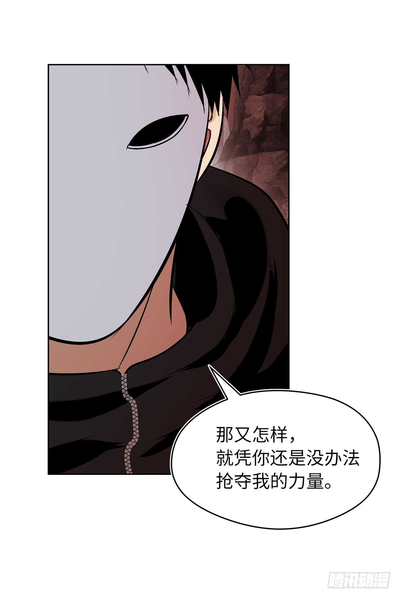 26.熟悉的感觉中透着异样31