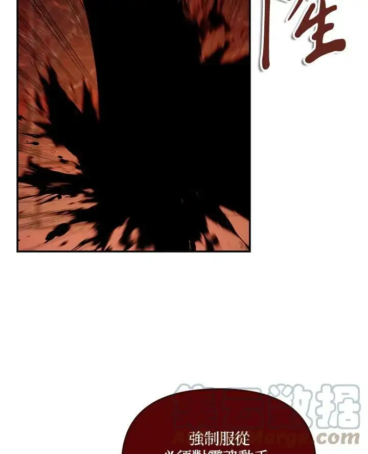第138话100