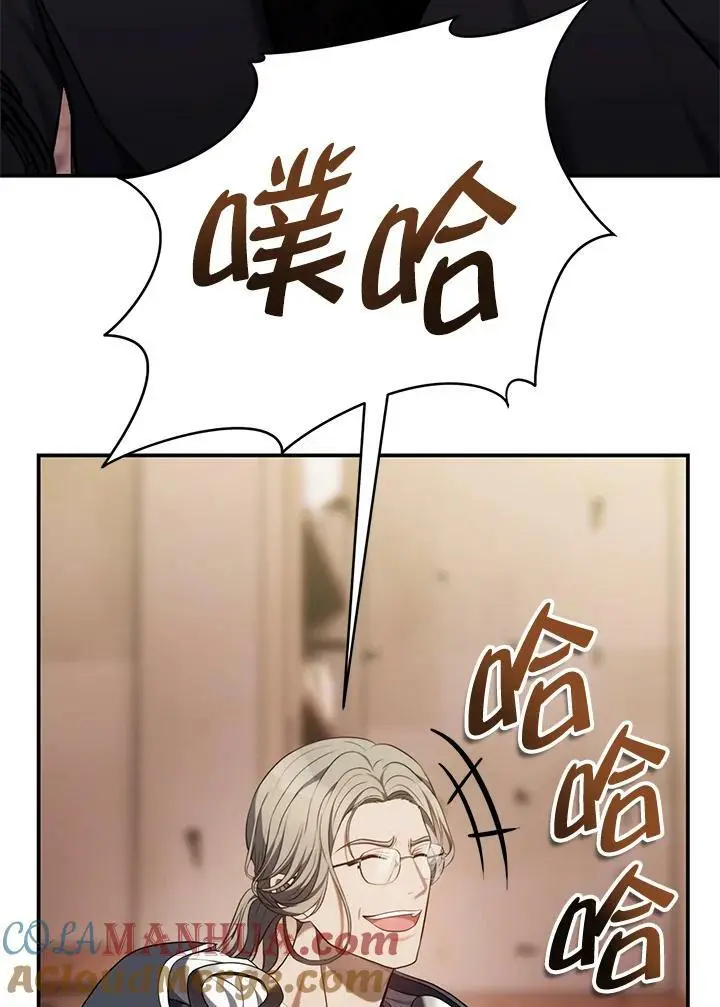 第145话88
