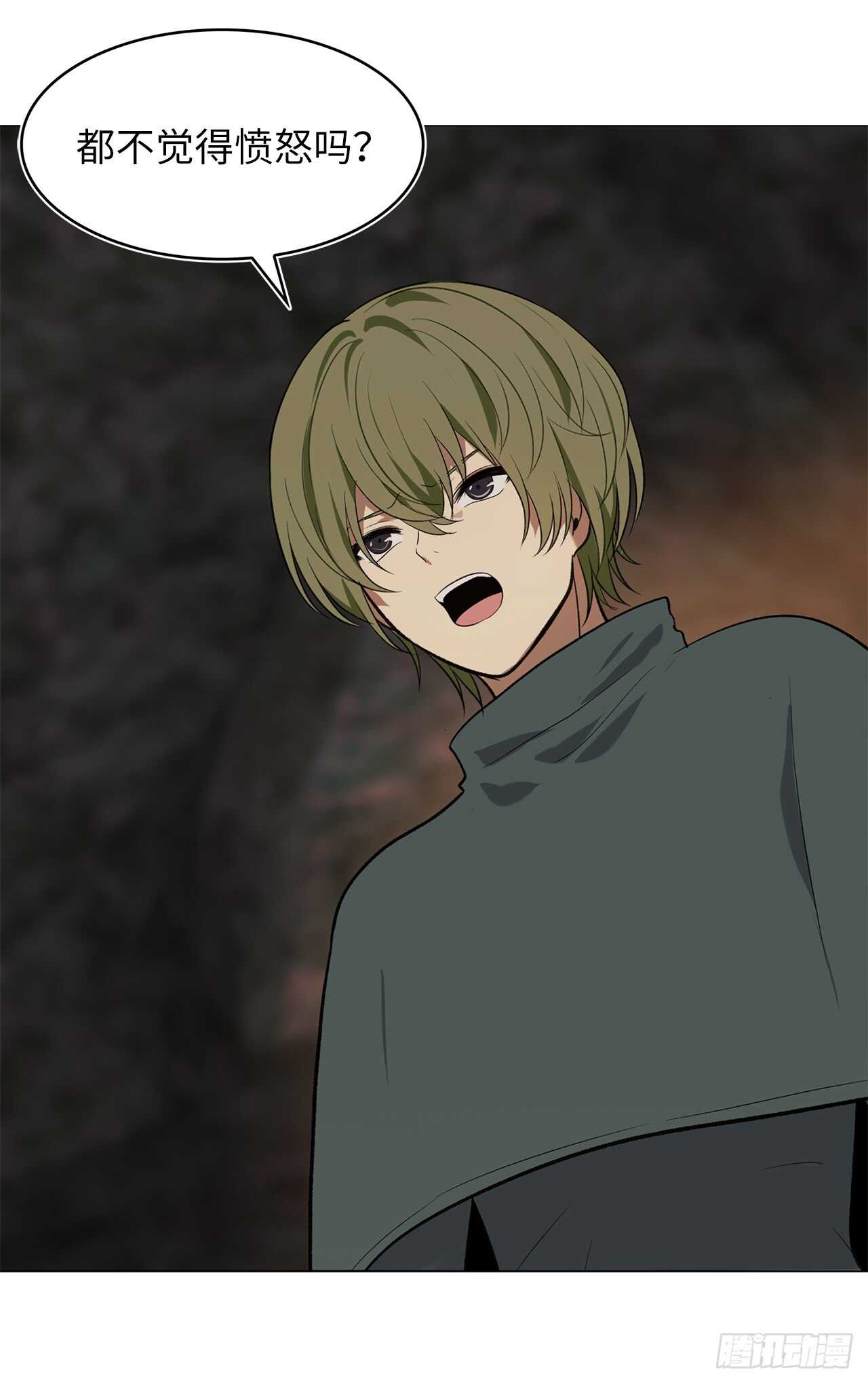 14.人肉仓库57