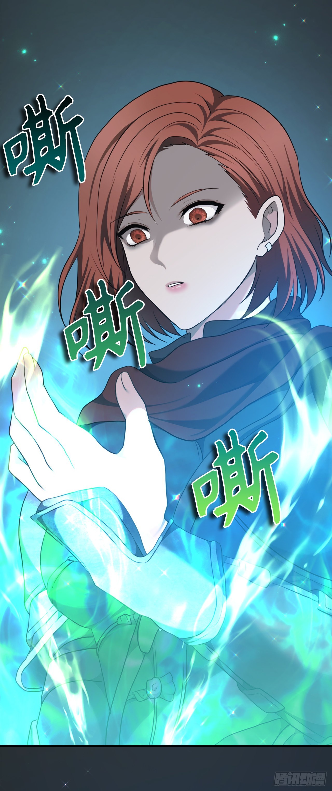 121.要和我签订契约吗63