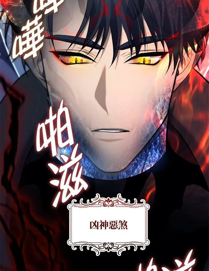 第155话43