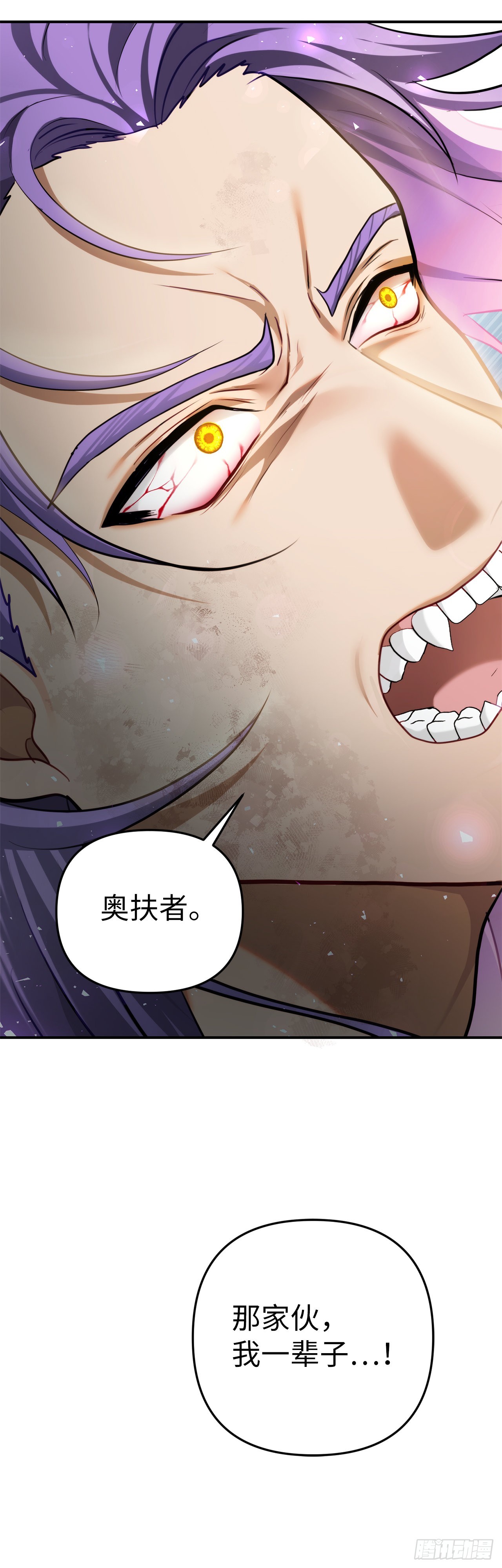 127.属于自己的路48