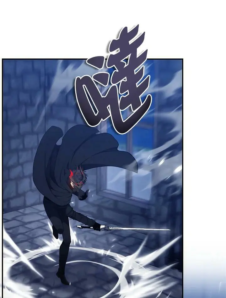 第150话98