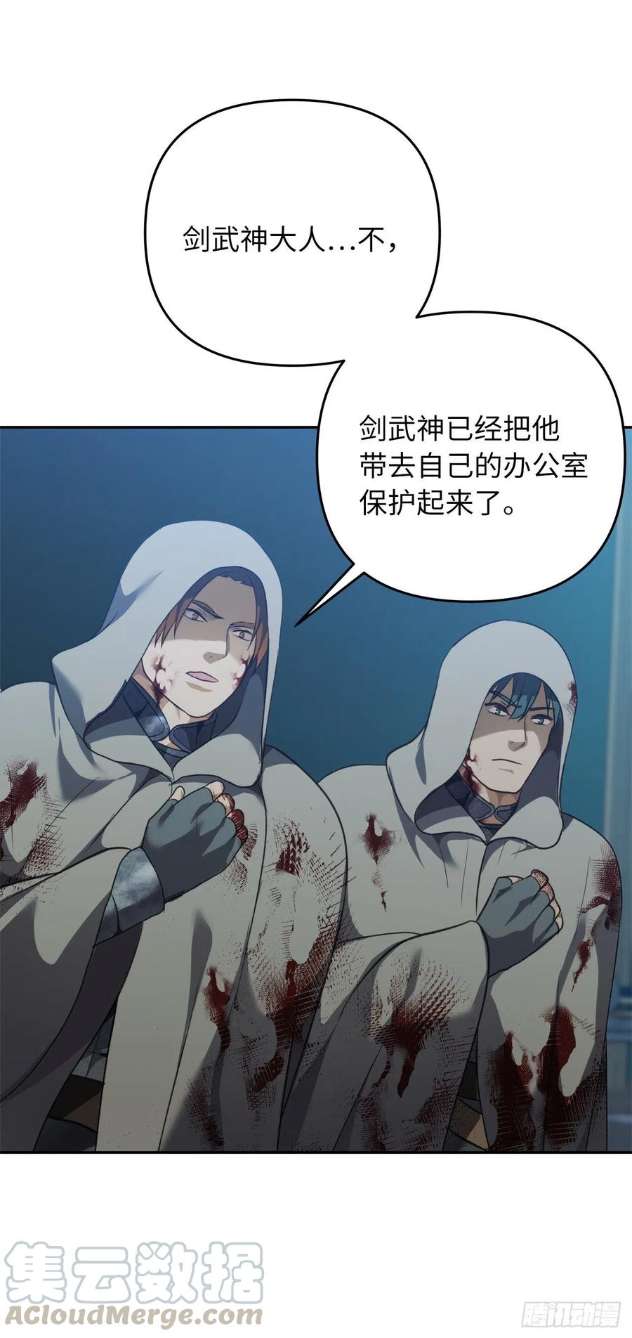 83.我的目标从来只有一个27