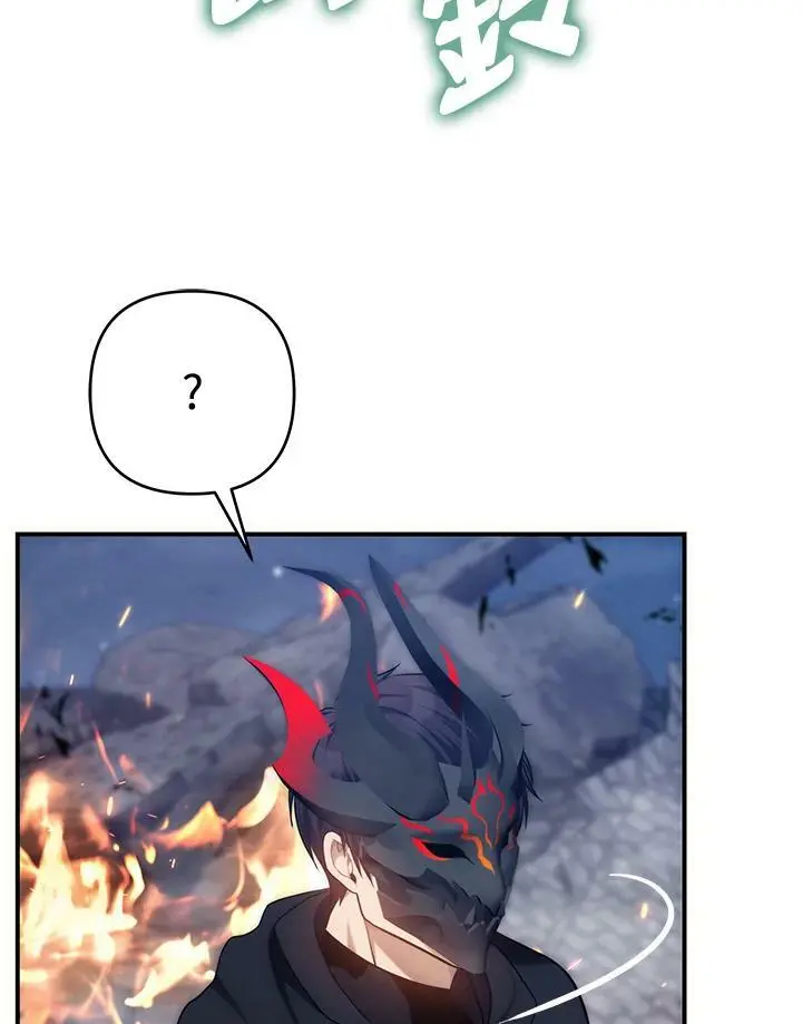 第151话101