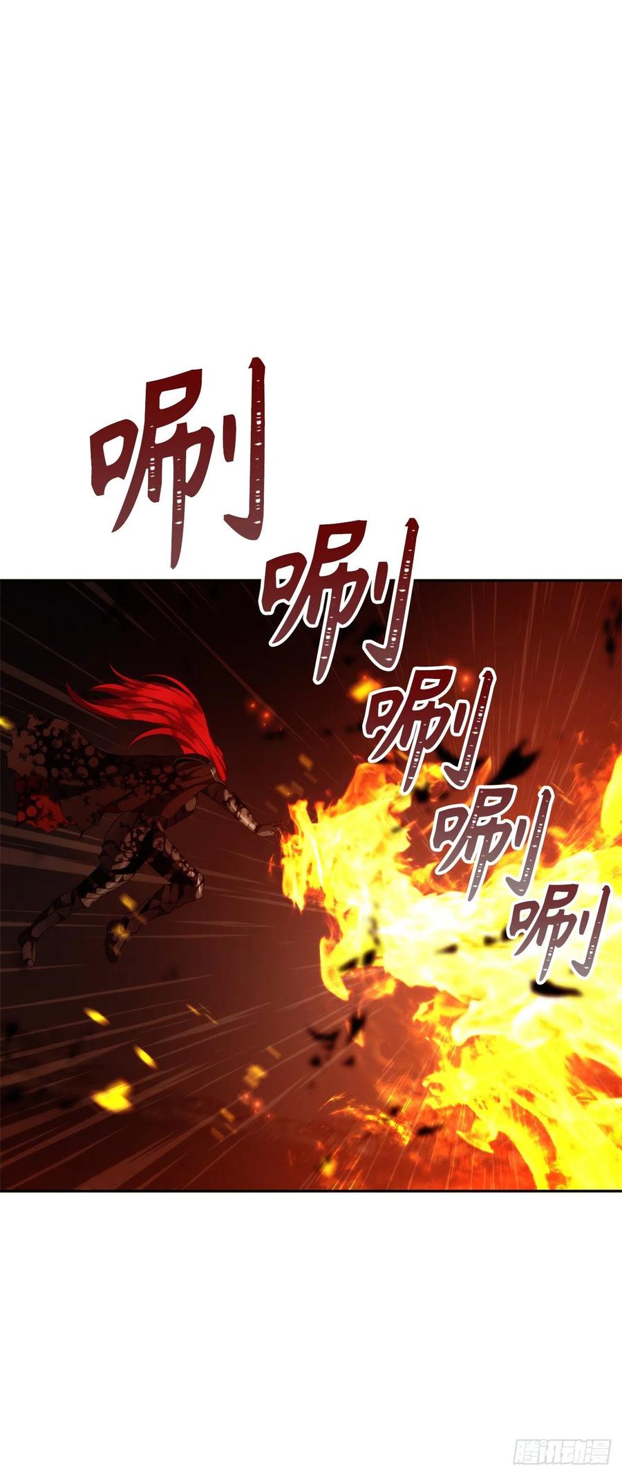 88.狼狈的火拳10