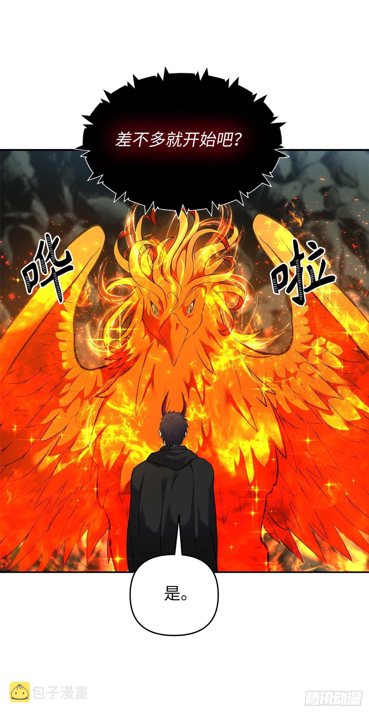 59.支撑着“生”的回忆51
