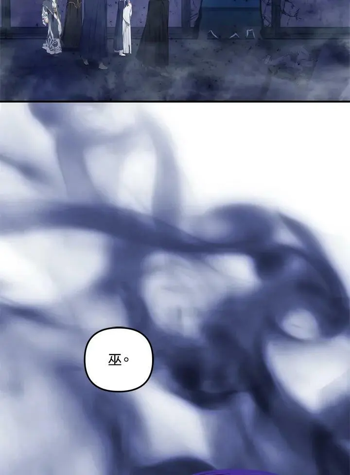 第147话1
