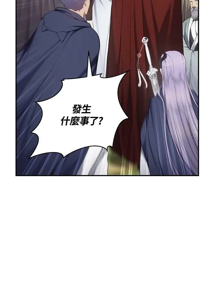 第142话49