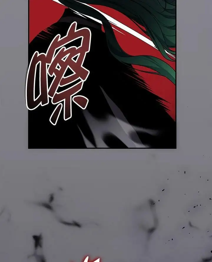 第150话58