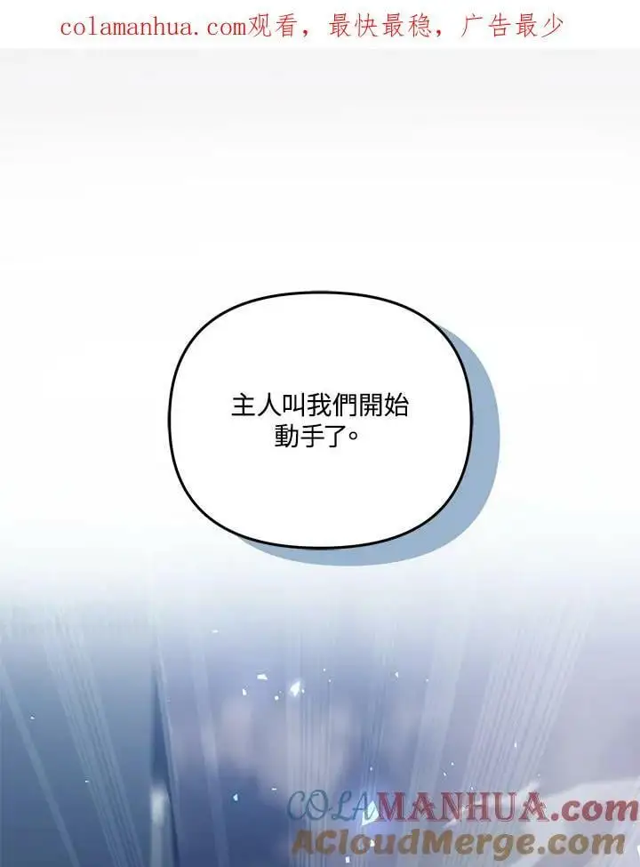 第151话0
