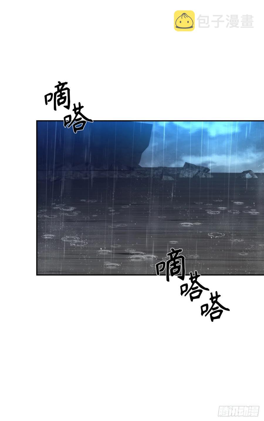 89.围攻夏之女王1
