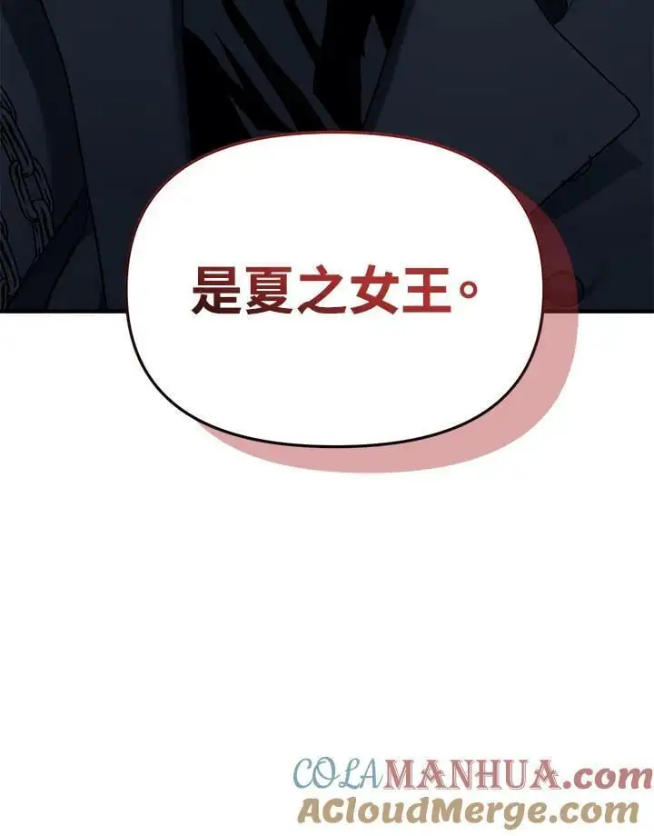 第155话112