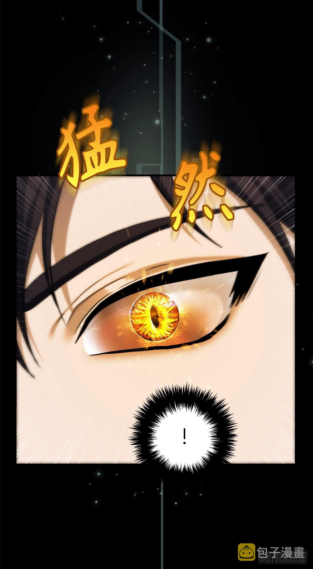 118.成为美猴王的后裔18