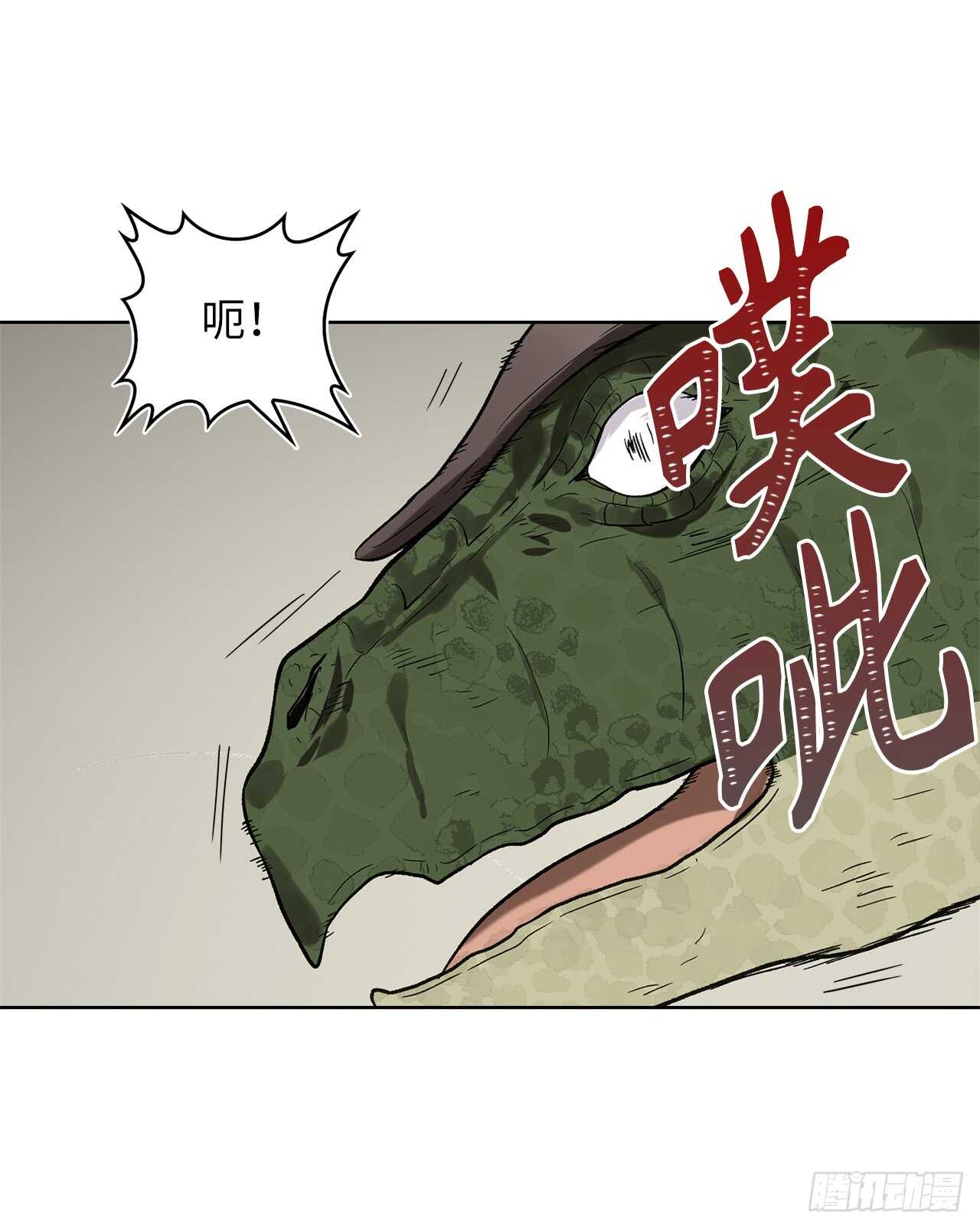 22.趁乱搅局！58