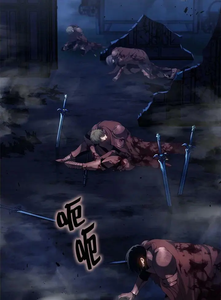 第146话106