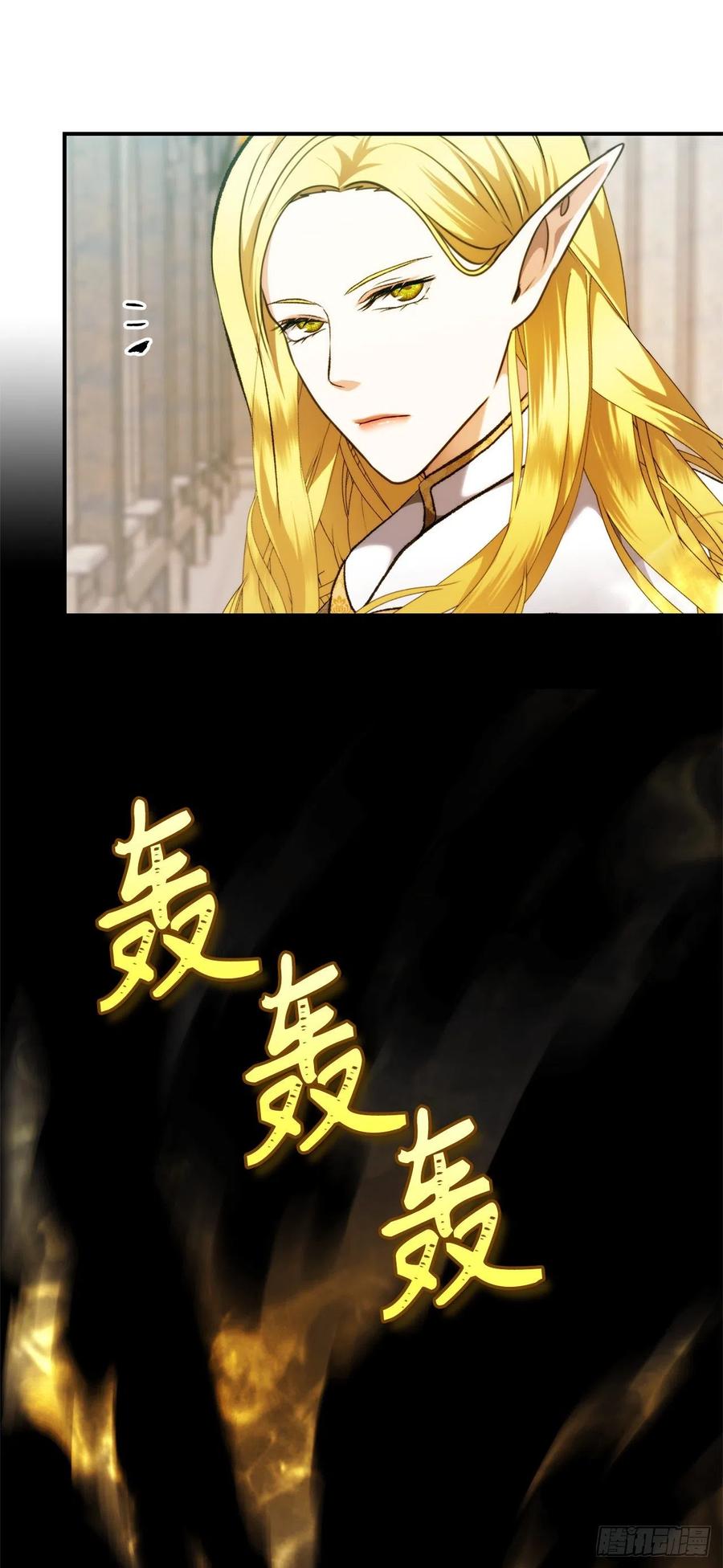 100.神的试炼41