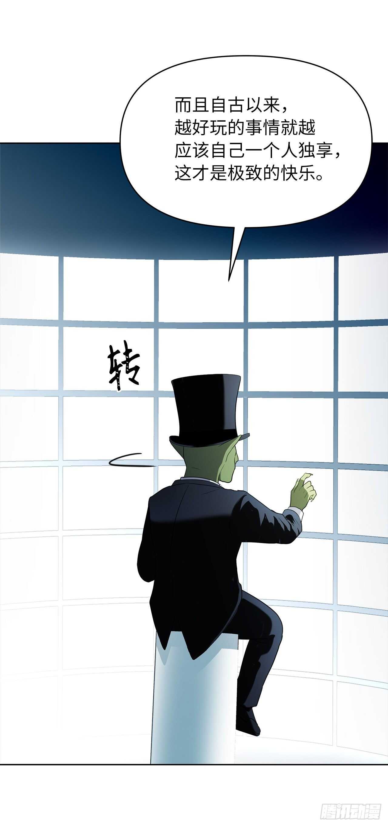 33.独闯的极致快乐48