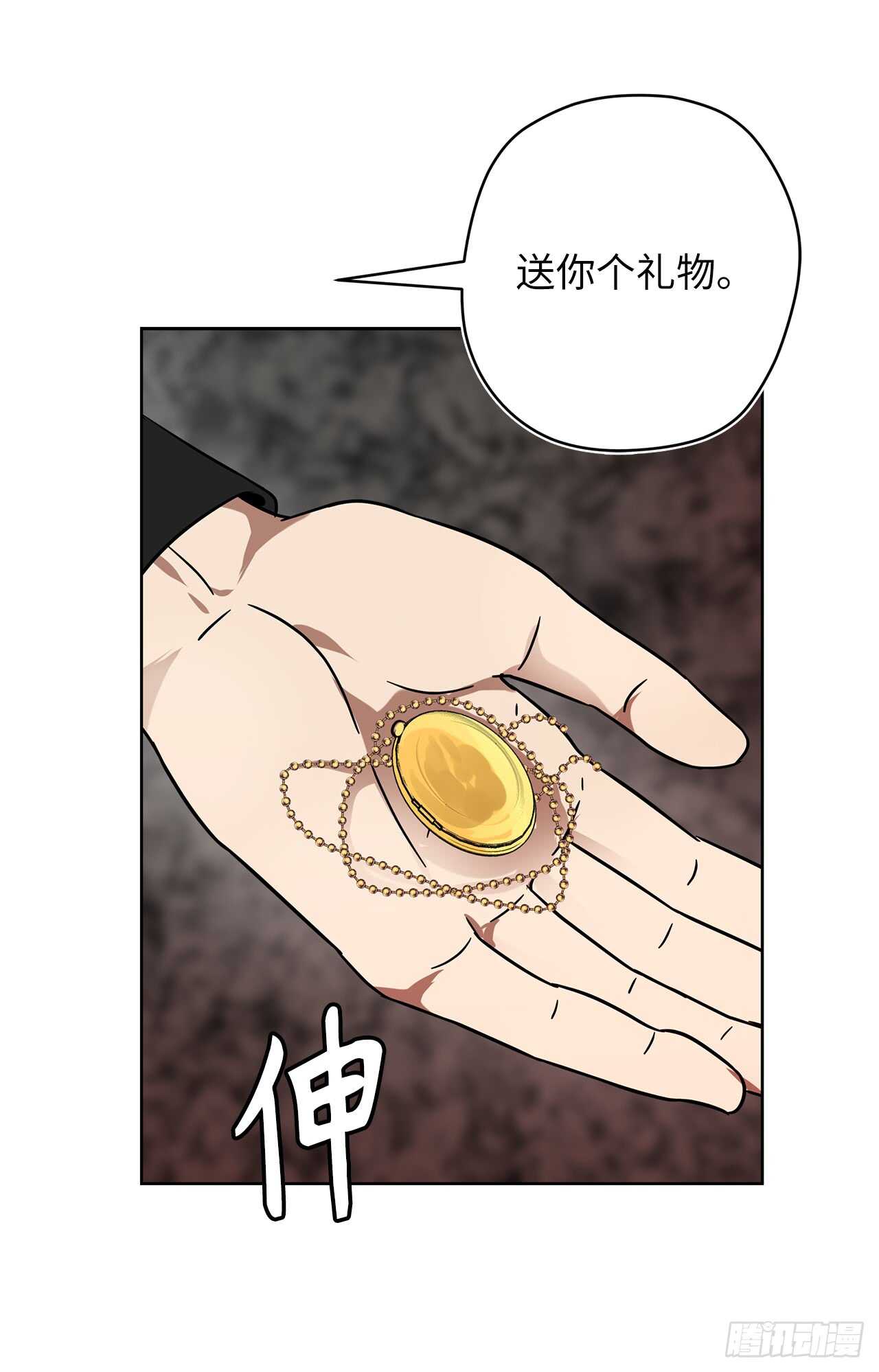 26.熟悉的感觉中透着异样42
