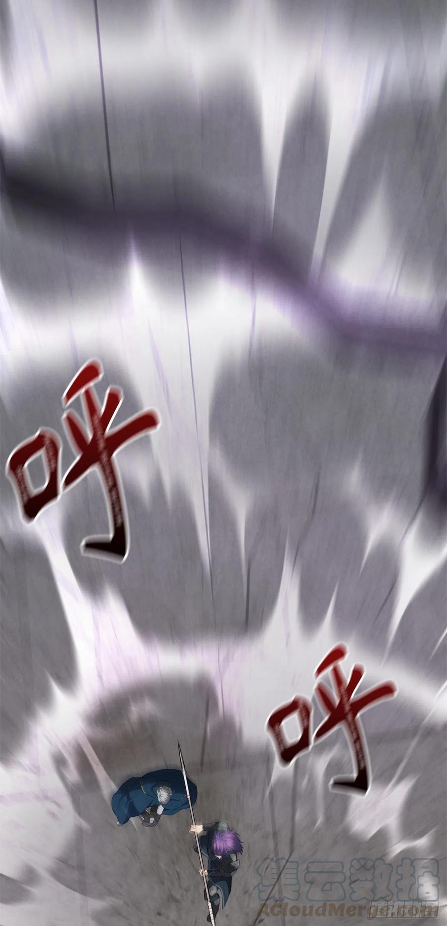 80.救子心切的刀武神72