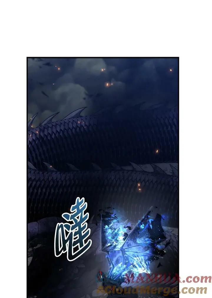 第155话92