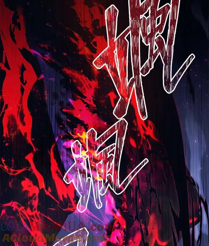 第144话12