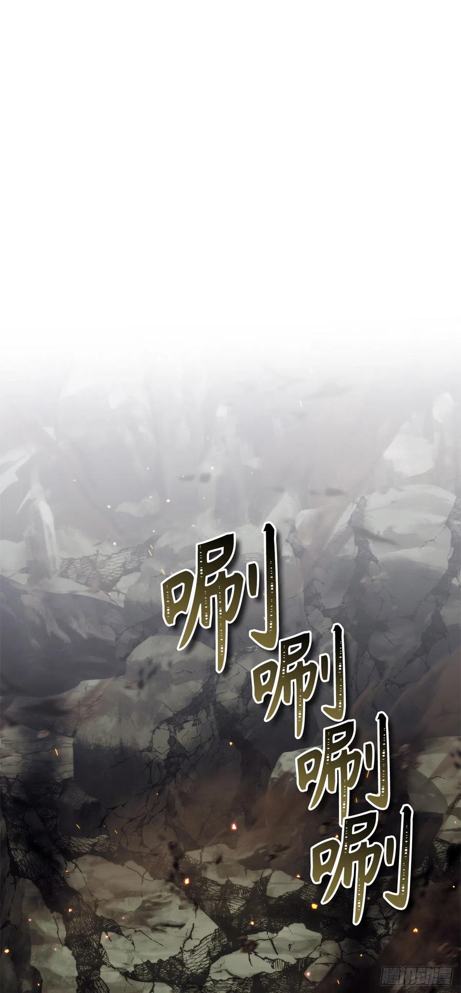 96.出发前的最后训练61