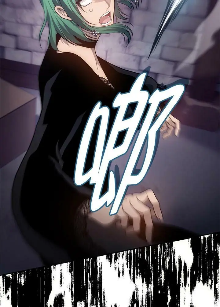 第150话75