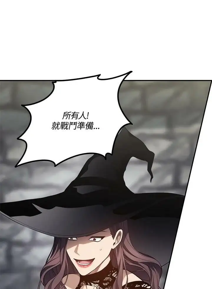 第148话65