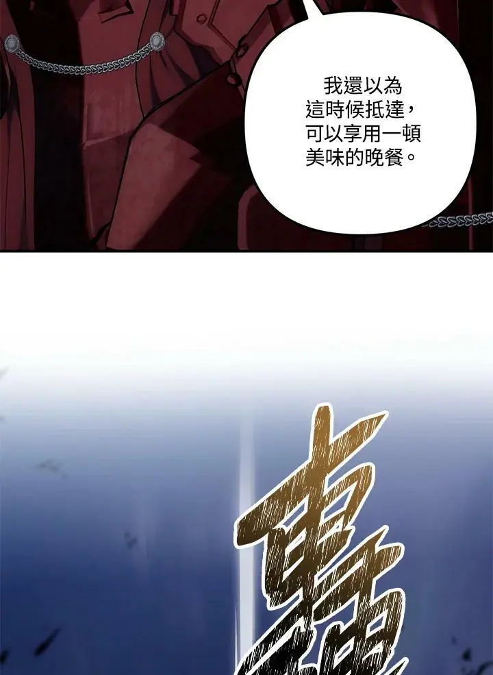 第156话125
