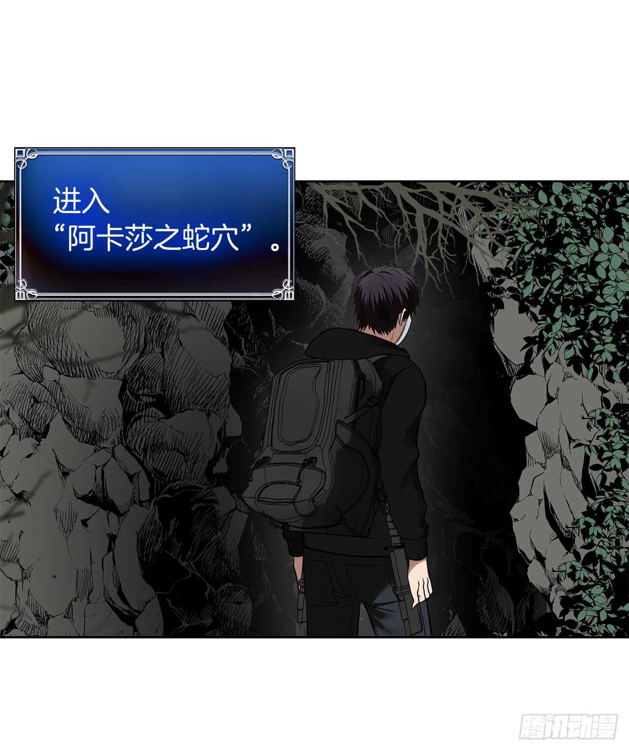 24.神震怒了！5