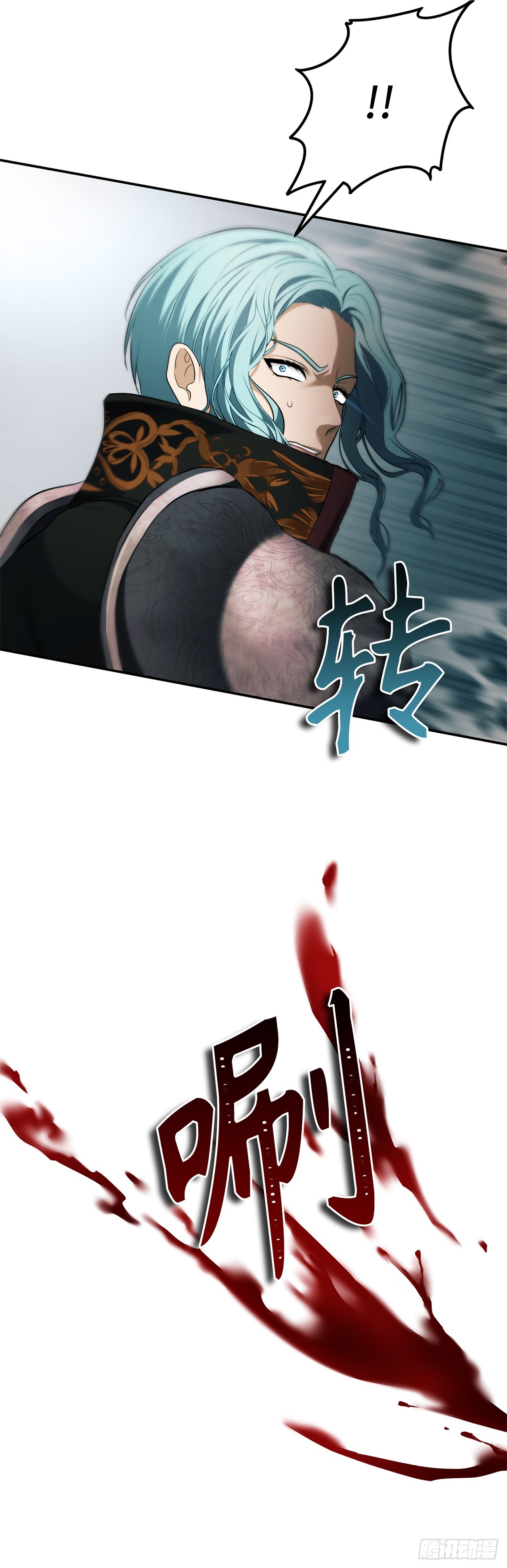 134.独食者的陷阱30