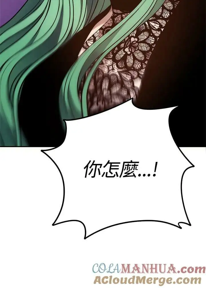 第149话136